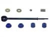 Stabilizer Link:F4TZ 5A486 A