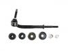 Stabilizer Link:513751AC