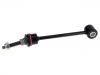Stabilizer Link:5290373AA
